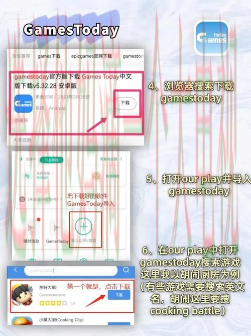 极速体育平台入口官方登录窗口 极速体育平台入口官方登录窗口