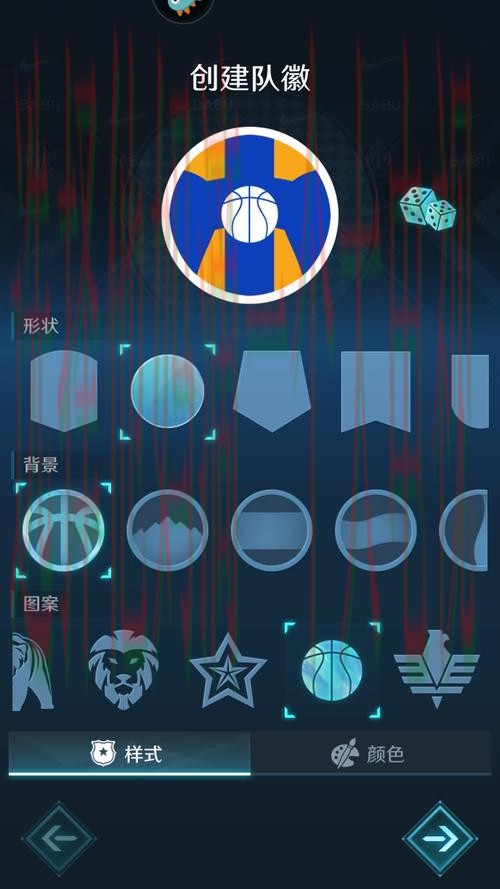 九游体育APP安卓版免费下载与安装 九游体育APP安卓版免费下载与安装