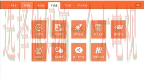 九游体育APP安卓版免费下载与安装 九游体育APP安卓版免费下载与安装