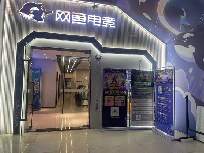 凯发娱乐直播app带你畅享精彩时光 凯发娱乐直播app带你畅享精彩时光